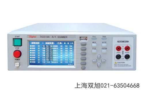 �������W��TH-2521B���Kʡ������Ʒ�ƌ���