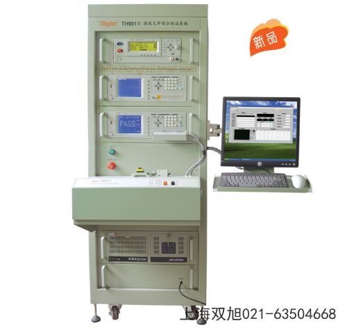 TH-2686C늽����©����yԇ�x�|��ʡ������(li��n)ϵ��ʽ