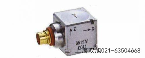 CA-YD-3141壓電式加速度傳感器河北省石家莊市直銷不貴