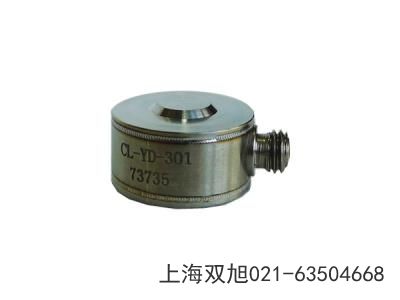 CA-DR-001���ʽ���ٶȂ�����ɽ��ʡ��ͬ�зǘ�(bi��o)����