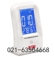 UT332數(shù)字溫濕度計廣東省惠州市網(wǎng)上聯(lián)系