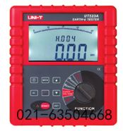 UT332數(shù)字溫濕度計廣東省惠州市網(wǎng)上聯(lián)系