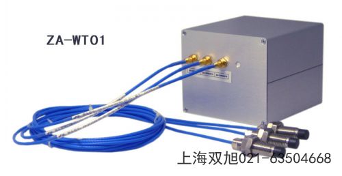 ZA-H3三線制一體化振動速度傳感器吉林省白山市進口替代