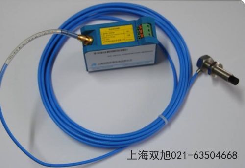 ZA-H3三線制一體化振動速度傳感器吉林省白山市進口替代