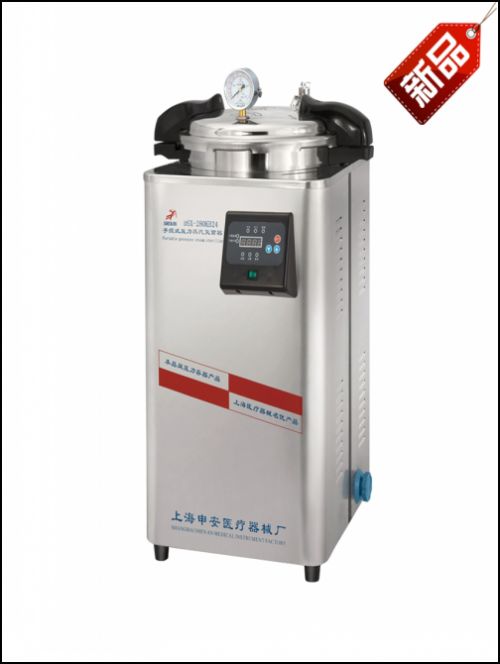 DSX-280B���Ԅӿ�������������r��