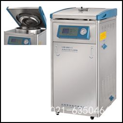 LDZF-75KB-Ⅲ 干 燥 蒸汽滅菌器廠家