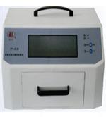 ��ͤ���ZD-3A�Ԅ�(d��ng)�λ�ζ��x�r(ji��)�� 