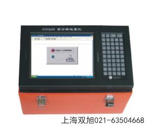 ADY-1�͎r���и�C(j��)�F��ʡǭ���ϲ��������������݇�(gu��)�a(ch��n)��(y��u)��