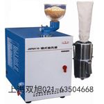 JFSD-100����C(j��)�V�|ʡ��Դ�в�֮ͬ̎