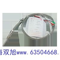 �����Ҋ�ֹ���Ӌ(j��)UV-2102C