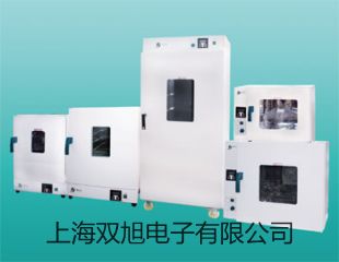 【雙旭牌】離子計S220-B供應商