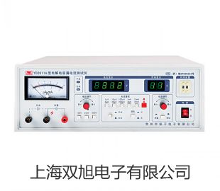 ���p���ơ����L(f��ng)������GZX-GF101-0-BS�N��