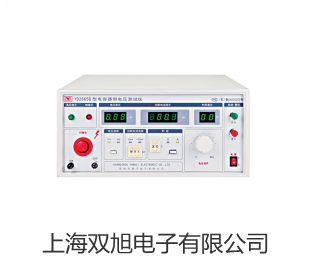 ���p���ơ�������ˮ�|�����xDZS-706A�r�� 