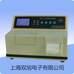 ���p���ơ�PXS-D�B�m(x��)׃���pĿ�wҕ�@΢�R����(sh��)