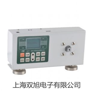 ���p���ơ��Ϻ��S�MѪС���ر�����XXB-80-II������