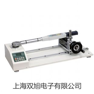 【雙旭牌】25倍 筆式放大鏡參數(shù)