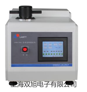 ���p���ơ�TES-92���l늴Ų��y(c��)ԇӋ(j��)�N��