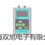 ���p���ơ����L(f��ng)������DHG-9030A�r�� 