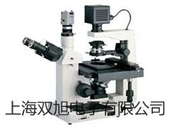 ���p���ơ������ʎˮ��DKZ-2B�N(xi��o)��