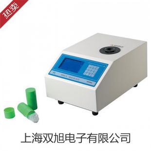 ���p���ơ��Ϻ��S�M�_ʽ���L(f��ng)������GZX-GF-MBS-3�N��