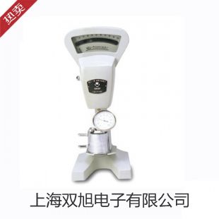 ���p���ơ�늟�����ԡ�DU-30G�N(xi��o)��