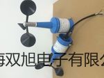 【雙旭牌】便攜式溶氧儀SG6-FK2參數(shù)