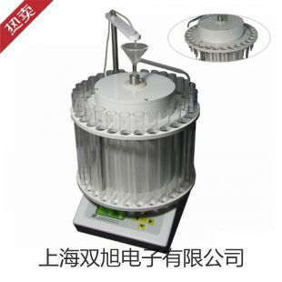 ���p���ơ�SYD-0702�RЪ��늄ӓ�(sh��)�x�r�� 