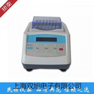 ���p���ơ�������(sh��)ˮ�|(zh��)�����xDZB-718A�N��