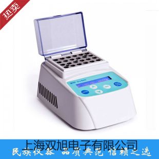 ���p���ơ�������(sh��)ˮ�|(zh��)�����xDZB-712�S��