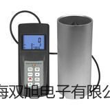 ���p���ơ�͸ҕѭ�h(hu��n)ˮ��TS-030����(sh��)