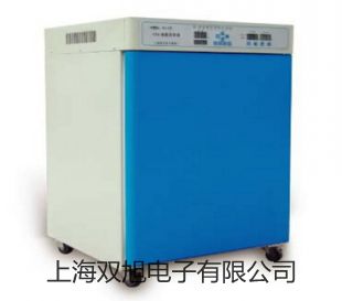 ���p���ơ�ˮԡ�����ʎ��SHZ-A�S��