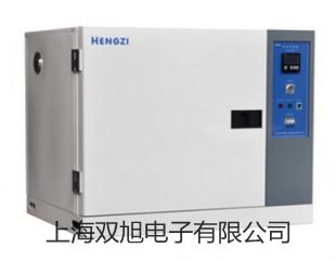 ���p���ơ������D(zhu��n)�ق�����SZMZ-02�r�� 