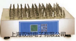 ���p���ơ��Ϻ��S�M(j��n)�_ʽ�����ʎ��THZ-92B����(sh��)