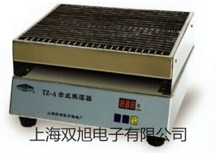 ���p���ơ��Ϻ�ʩ���P��ո�����VOS---15A�N��