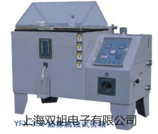 ���p���ơ��h�t����ٸ�����YHG.400-S������