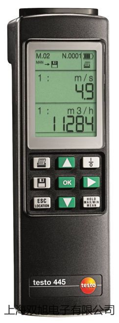 【雙旭牌】上海躍進(jìn)遠(yuǎn)紅外快速干燥箱YHG.500-BS-II銷售