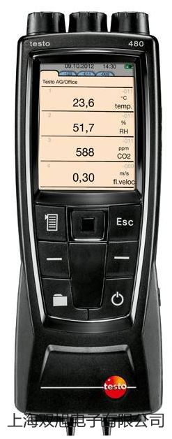 ���p���ơ��˹������MGC-400H�r(ji��)�� 