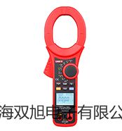 【雙旭牌】上海躍進(jìn)遠(yuǎn)紅外快速干燥箱YHG.500-BS-II銷售