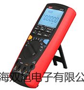 ���p���ơ���x�ӝ��Ӌ(j��)MP523-08����(sh��)