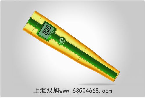 �����Ҋ�ֹ���ӋUV-2802S