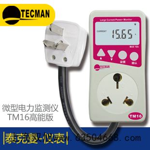 ��Ҋ(ji��n)�ֹ���Ӌ(j��)L3