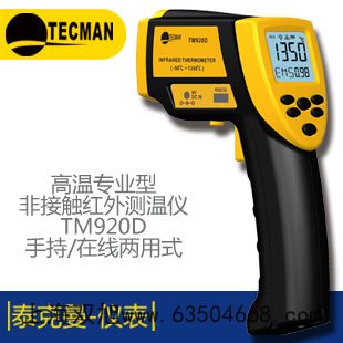 ÷���������������ƽLE403E