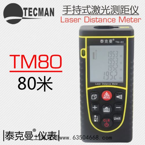 �����ƽAUX120