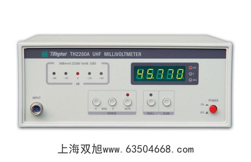 ԭ�����շֹ���ӋSP-3530AA