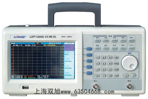 �����Ҋ�ֹ���ӋUV-2100