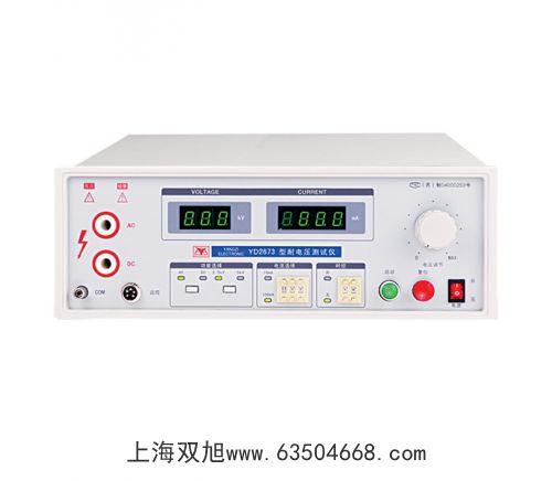 ÷���������ƽME54E*