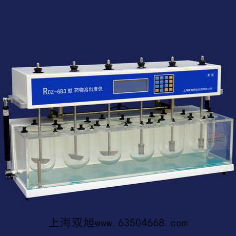 PXS-100�wҕ�@΢�R