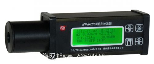 �����ƽTX3202L