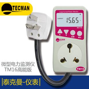 ��Ҋ(ji��n)�ֹ���Ӌ(j��)SP-721E