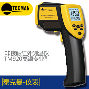 �x��ӋPXSJ-216